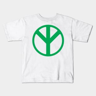 Green World Life Conservation Protest Symbol Kids T-Shirt